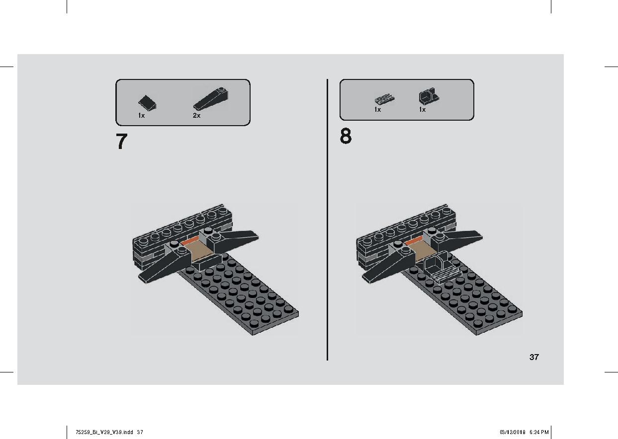 Snowspeeder - 20th Anniversary Edition 75259 LEGO information LEGO instructions 37 page
