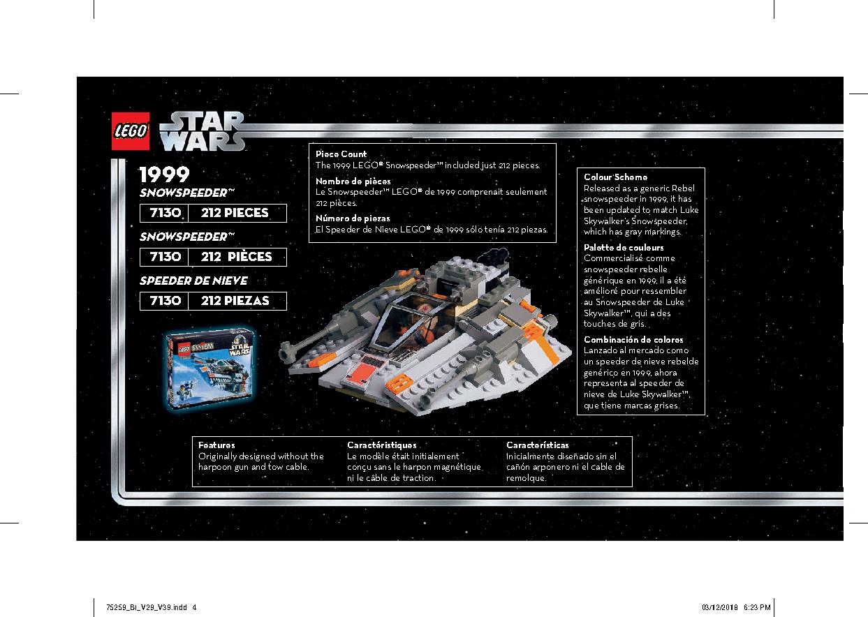 Snowspeeder - 20th Anniversary Edition 75259 LEGO information LEGO instructions 4 page
