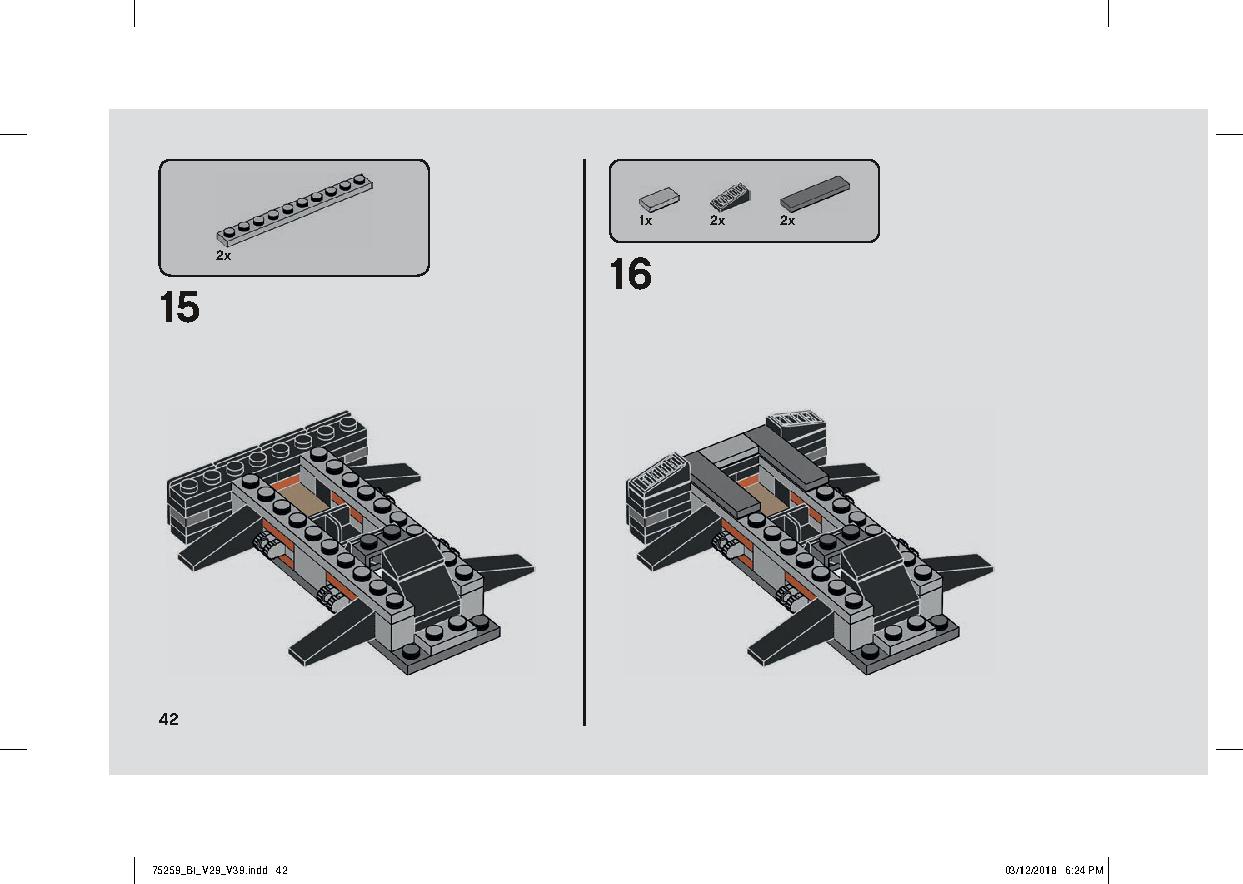 スノースピーダー™ – 20周年記念モデル 75259 レゴの商品情報 レゴの説明書・組立方法 42 page