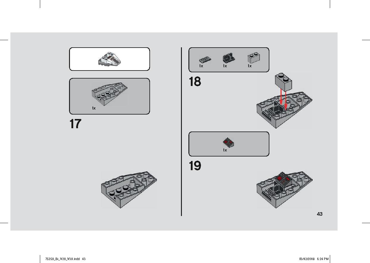 スノースピーダー™ – 20周年記念モデル 75259 レゴの商品情報 レゴの説明書・組立方法 43 page