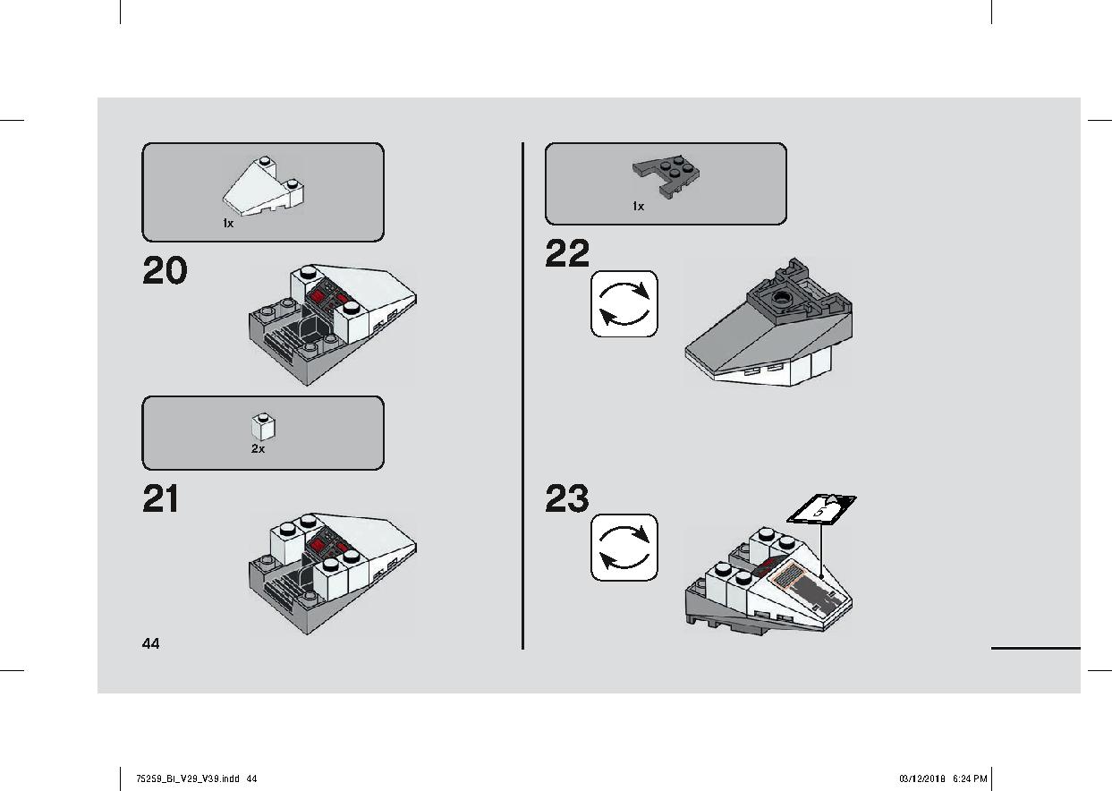 スノースピーダー™ – 20周年記念モデル 75259 レゴの商品情報 レゴの説明書・組立方法 44 page