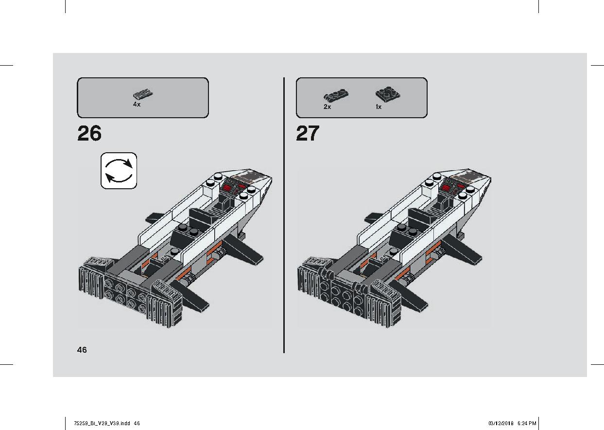 スノースピーダー™ – 20周年記念モデル 75259 レゴの商品情報 レゴの説明書・組立方法 46 page