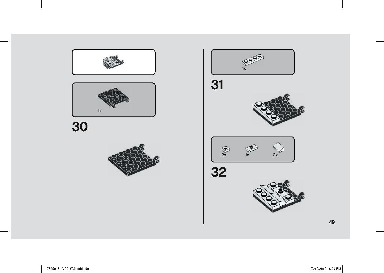 スノースピーダー™ – 20周年記念モデル 75259 レゴの商品情報 レゴの説明書・組立方法 49 page