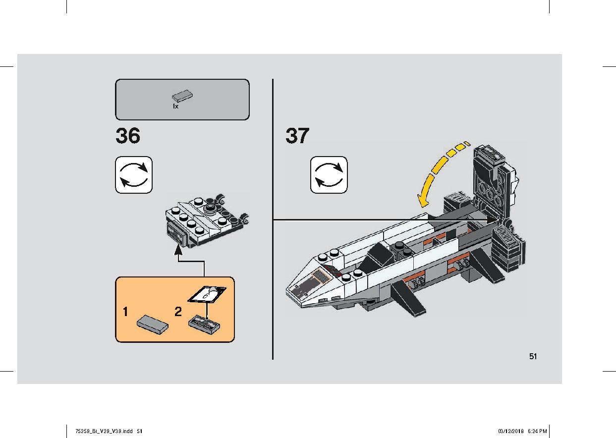 スノースピーダー™ – 20周年記念モデル 75259 レゴの商品情報 レゴの説明書・組立方法 51 page