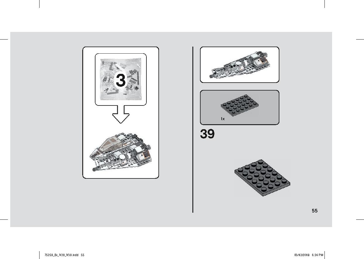 スノースピーダー™ – 20周年記念モデル 75259 レゴの商品情報 レゴの説明書・組立方法 55 page