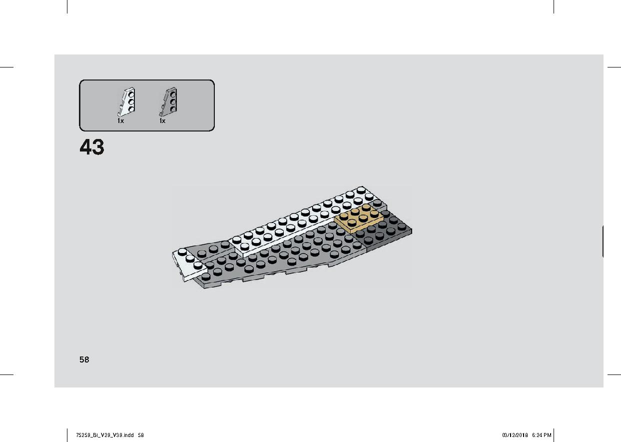 スノースピーダー™ – 20周年記念モデル 75259 レゴの商品情報 レゴの説明書・組立方法 58 page