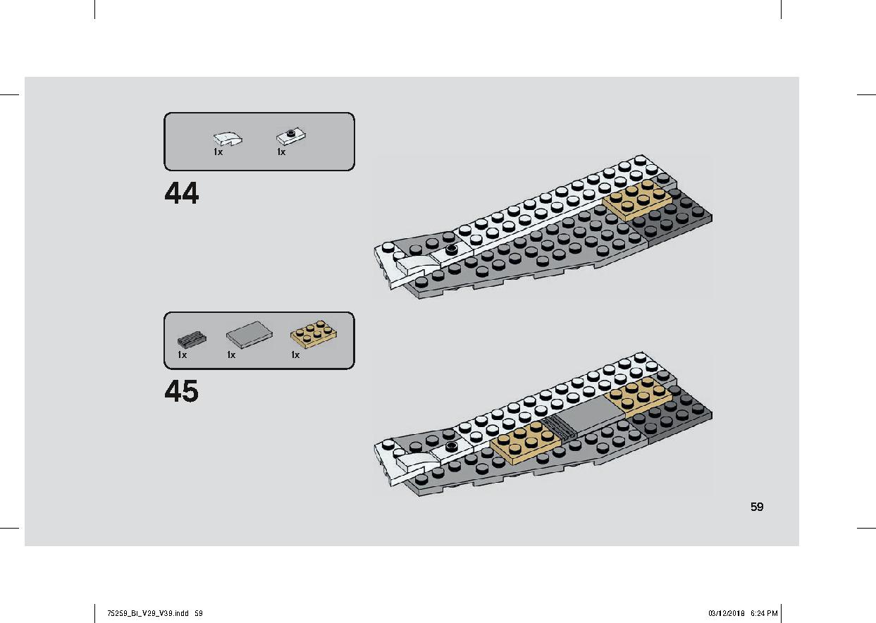スノースピーダー™ – 20周年記念モデル 75259 レゴの商品情報 レゴの説明書・組立方法 59 page