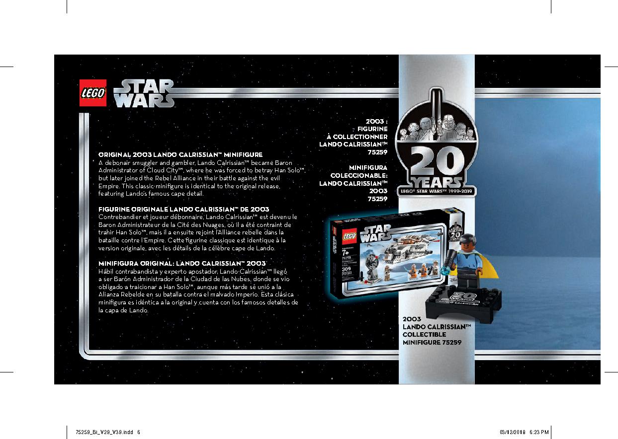 Snowspeeder - 20th Anniversary Edition 75259 LEGO information LEGO instructions 6 page