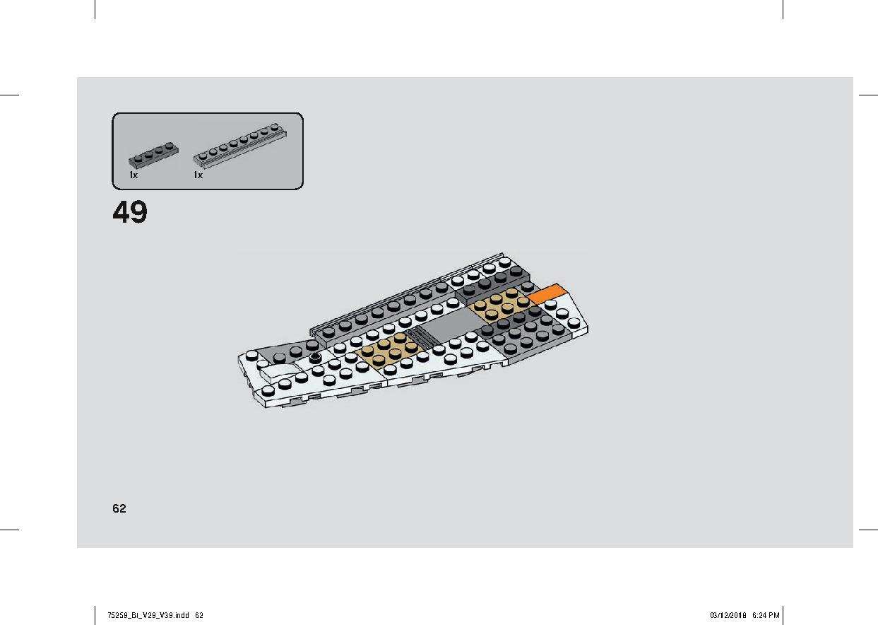 スノースピーダー™ – 20周年記念モデル 75259 レゴの商品情報 レゴの説明書・組立方法 62 page