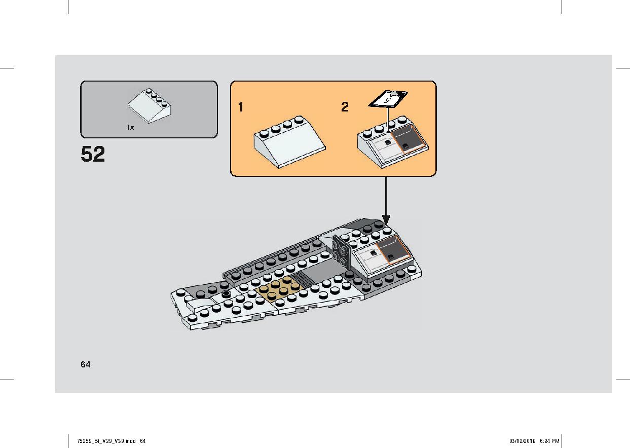 스노우스피더™ - 20주년 기념판 75259 레고 세트 제품정보 레고 조립설명서 64 page