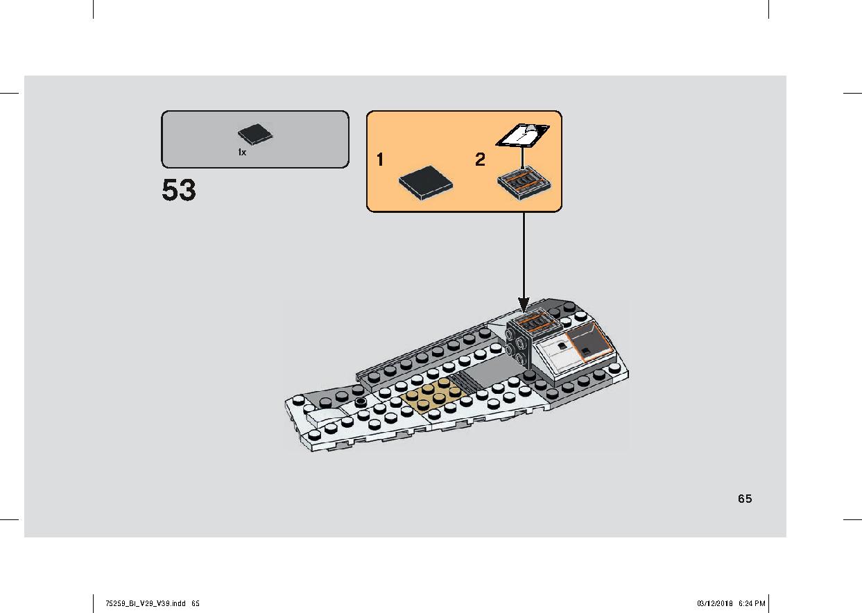 スノースピーダー™ – 20周年記念モデル 75259 レゴの商品情報 レゴの説明書・組立方法 65 page