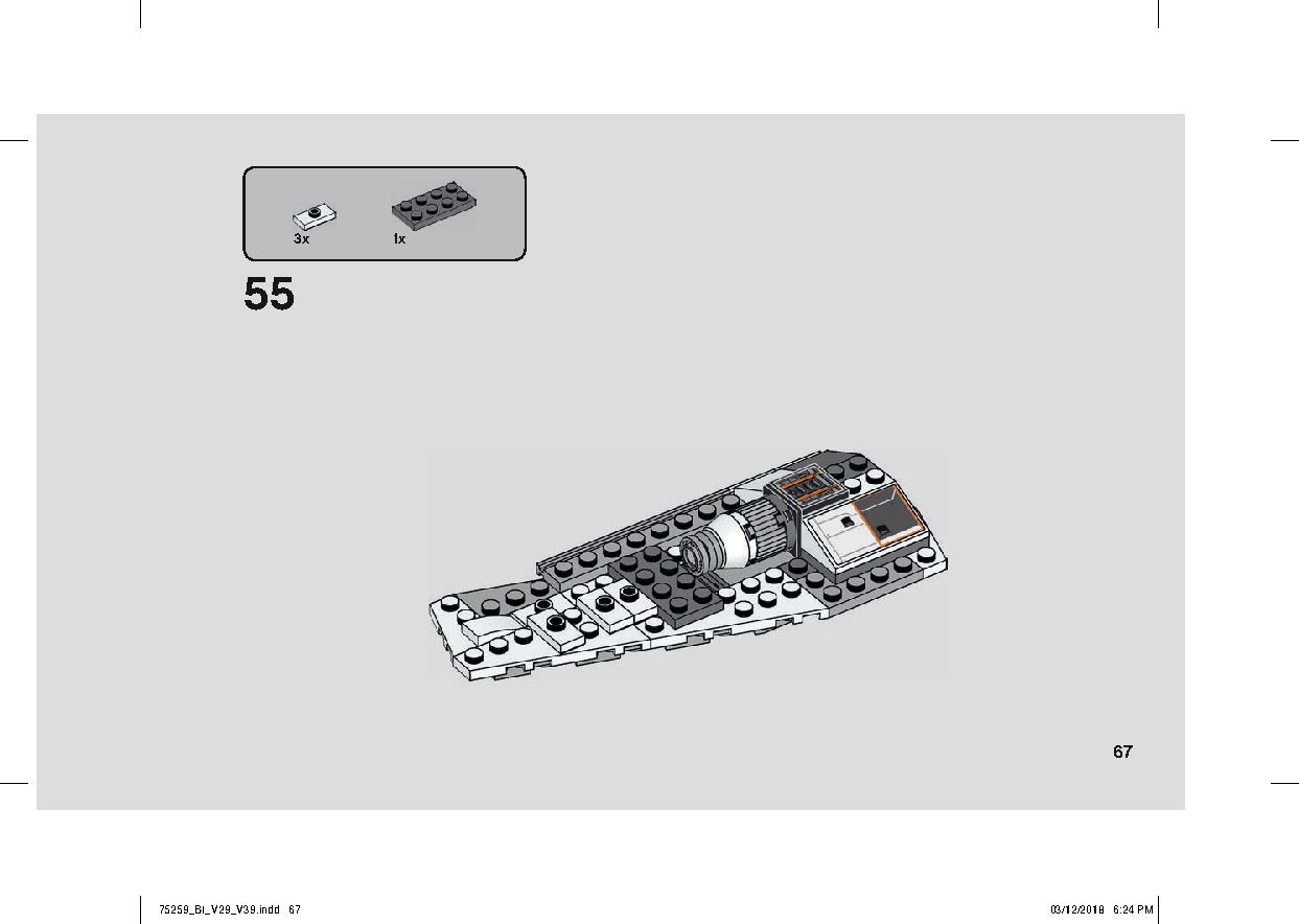 スノースピーダー™ – 20周年記念モデル 75259 レゴの商品情報 レゴの説明書・組立方法 67 page