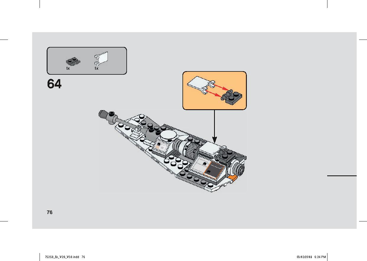 スノースピーダー™ – 20周年記念モデル 75259 レゴの商品情報 レゴの説明書・組立方法 76 page