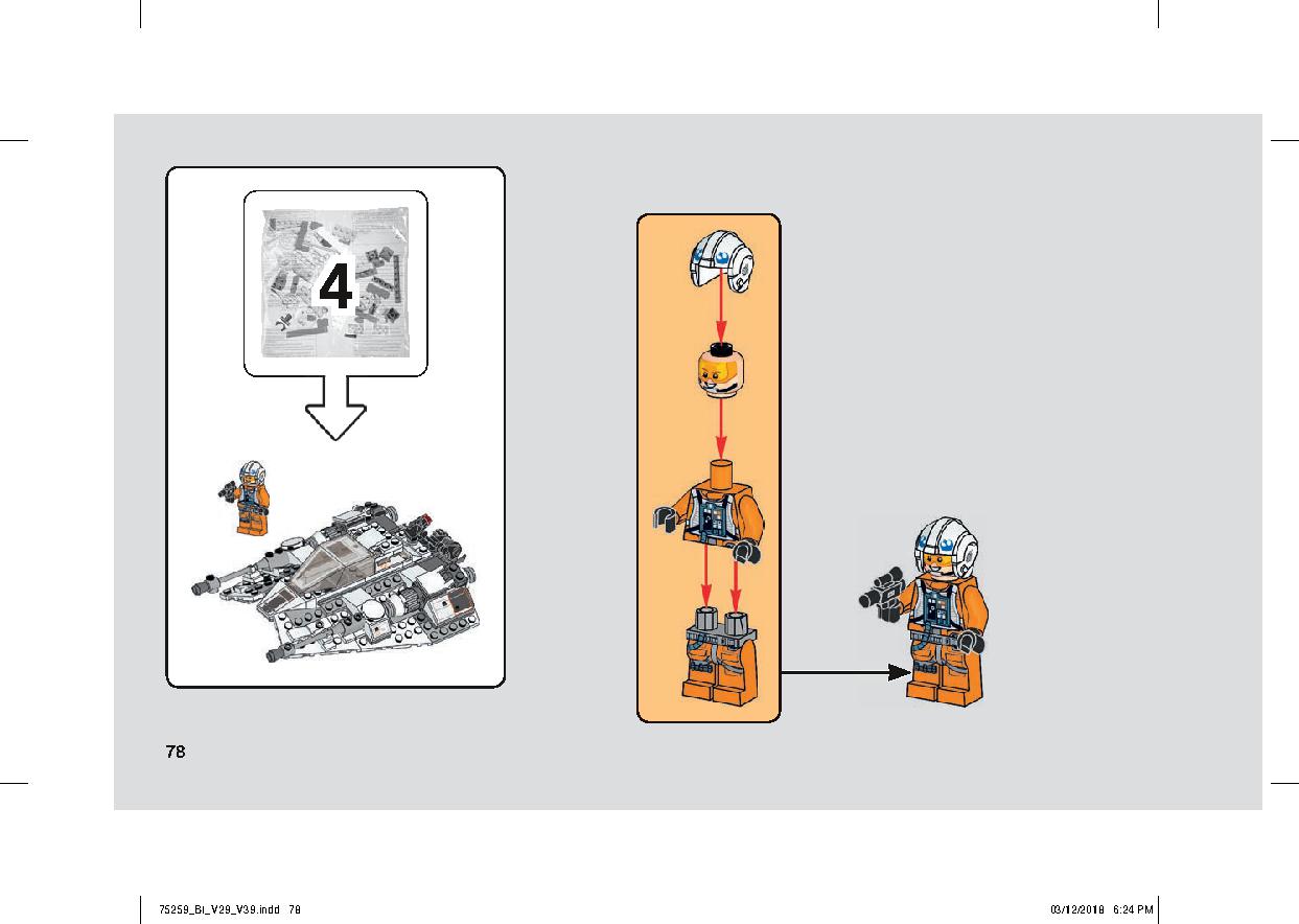 スノースピーダー™ – 20周年記念モデル 75259 レゴの商品情報 レゴの説明書・組立方法 78 page