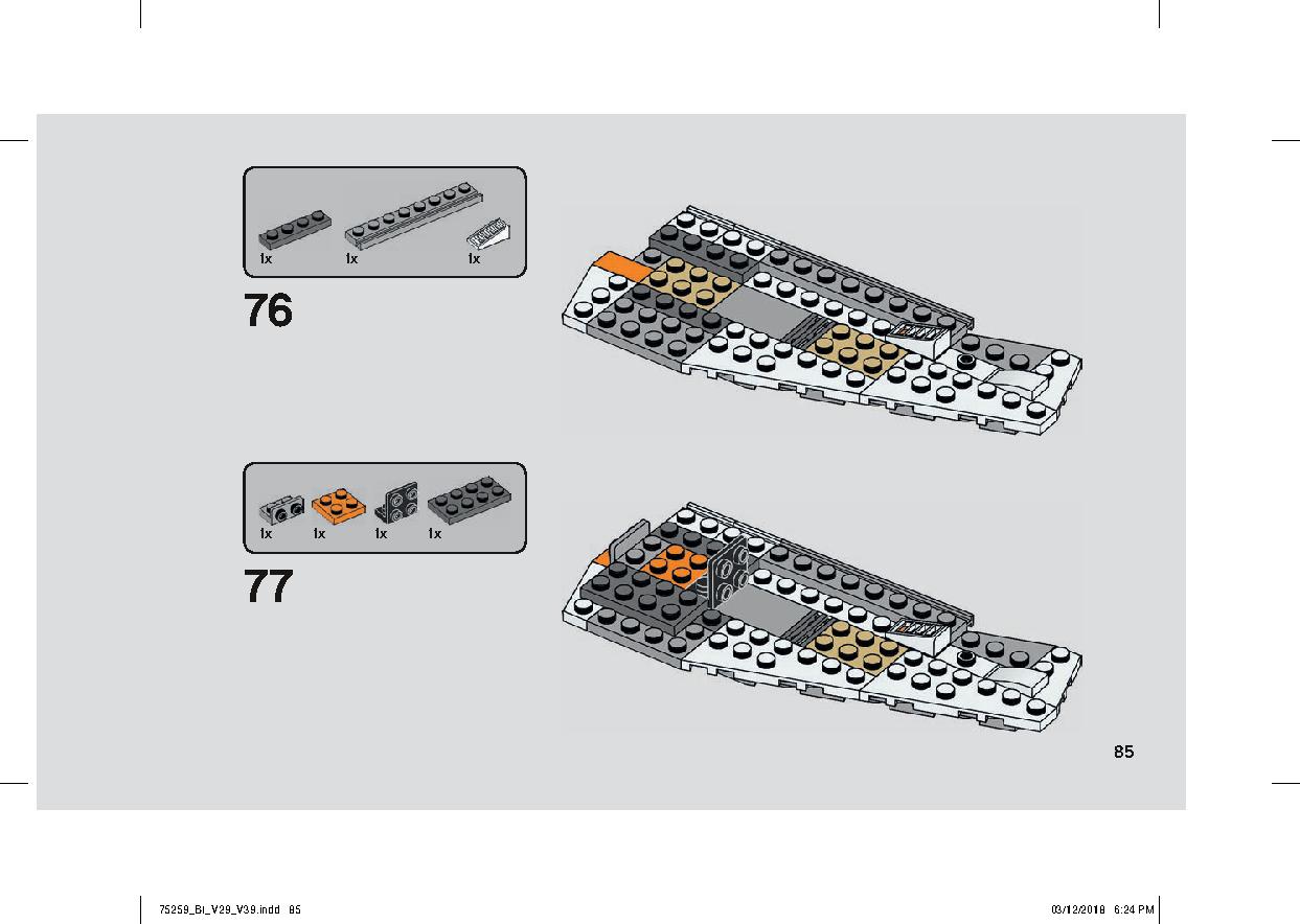 スノースピーダー™ – 20周年記念モデル 75259 レゴの商品情報 レゴの説明書・組立方法 85 page