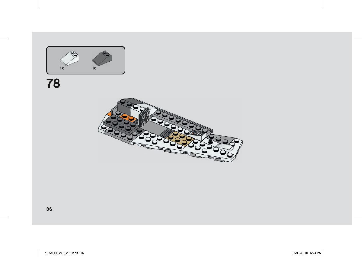 スノースピーダー™ – 20周年記念モデル 75259 レゴの商品情報 レゴの説明書・組立方法 86 page