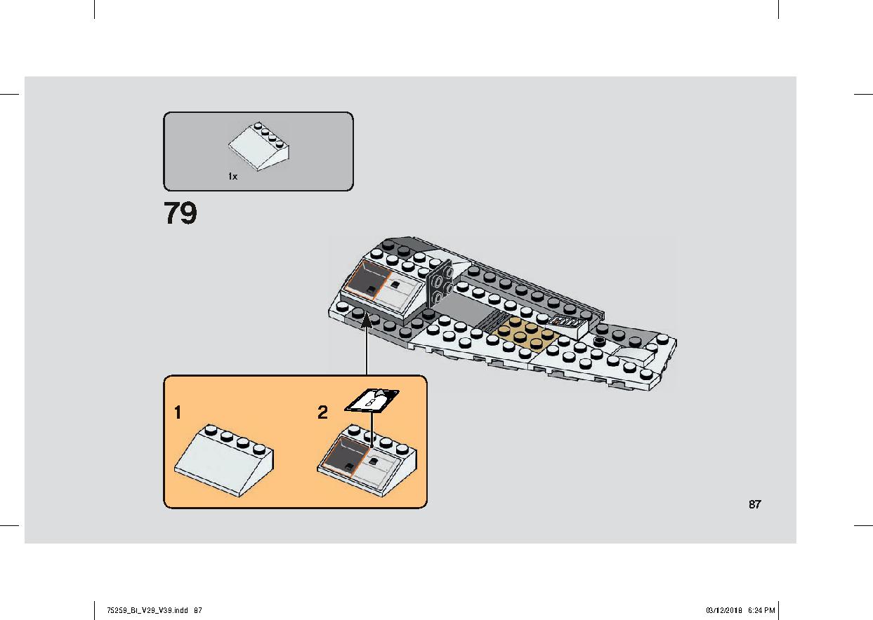 スノースピーダー™ – 20周年記念モデル 75259 レゴの商品情報 レゴの説明書・組立方法 87 page