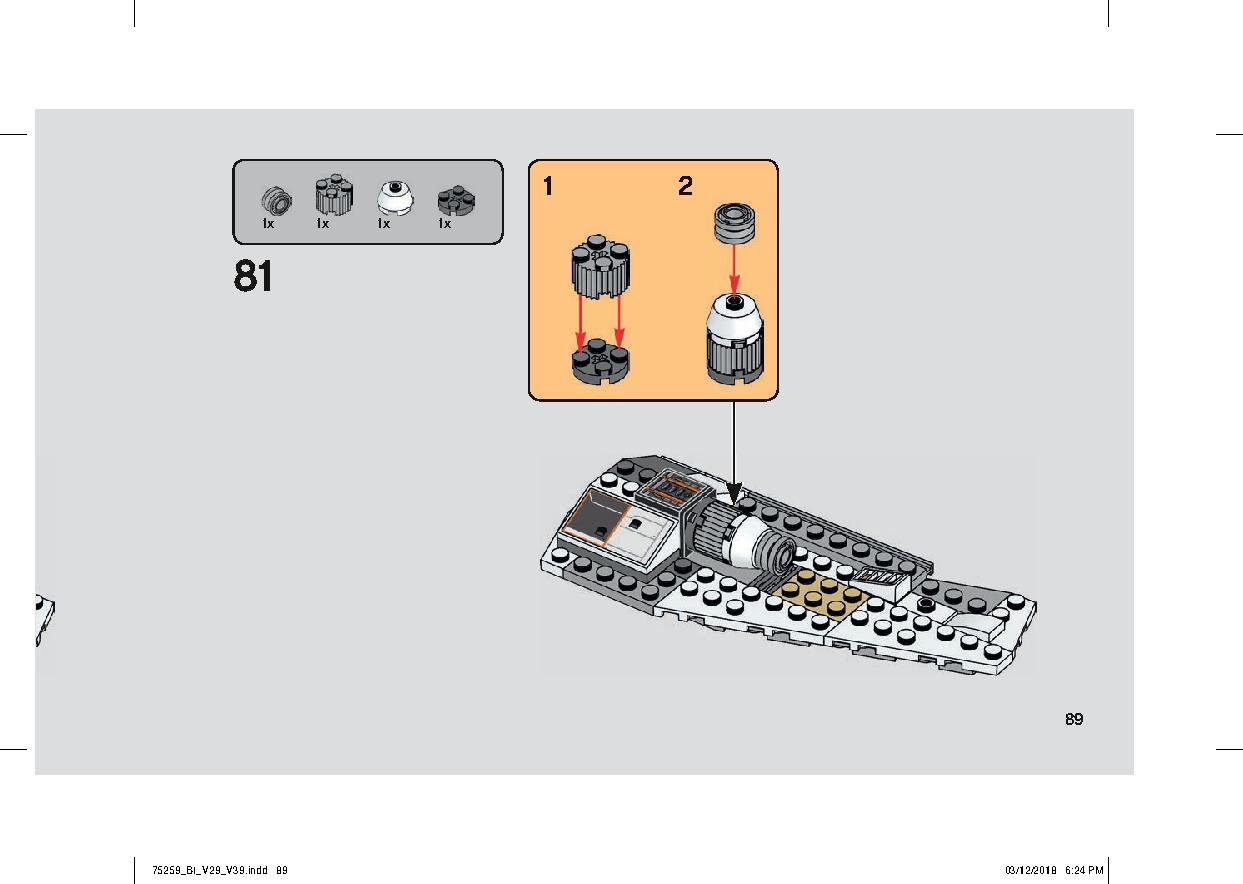 スノースピーダー™ – 20周年記念モデル 75259 レゴの商品情報 レゴの説明書・組立方法 89 page