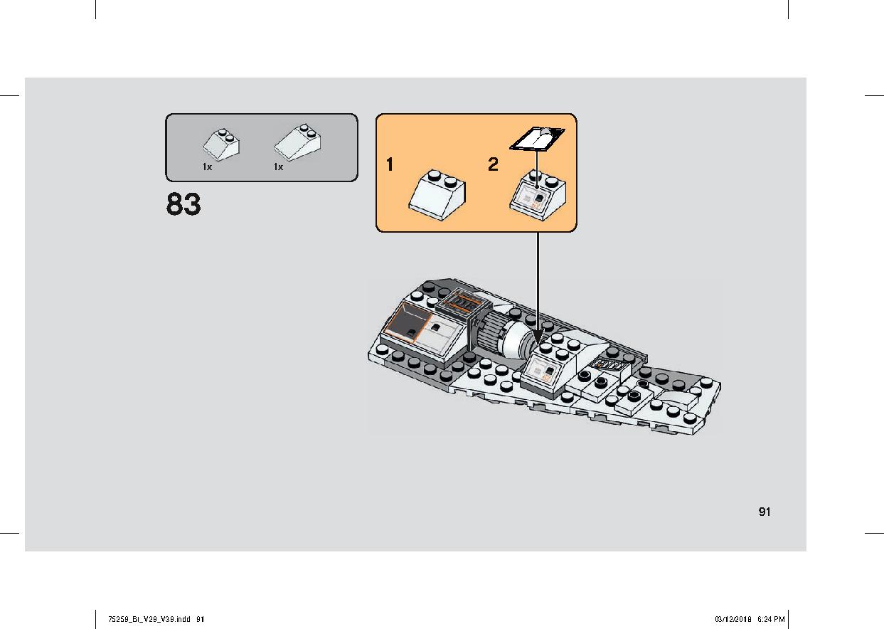 스노우스피더™ - 20주년 기념판 75259 레고 세트 제품정보 레고 조립설명서 91 page