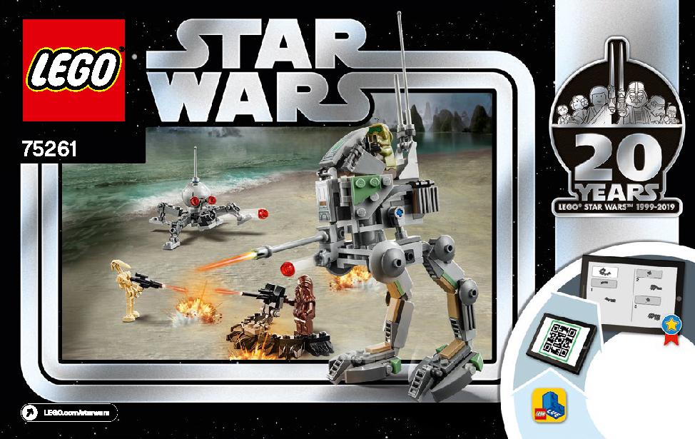 Clone Scout Walker - 20th Anniversary Edition 75261 LEGO information LEGO instructions 1 page