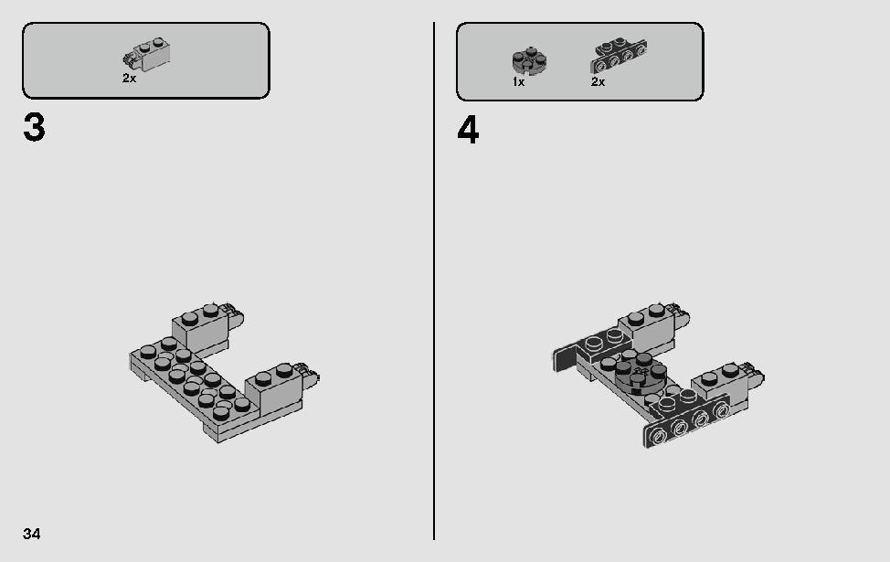 クローン・スカウト・ウォーカー™ – 20周年記念モデル 75261 レゴの商品情報 レゴの説明書・組立方法 34 page
