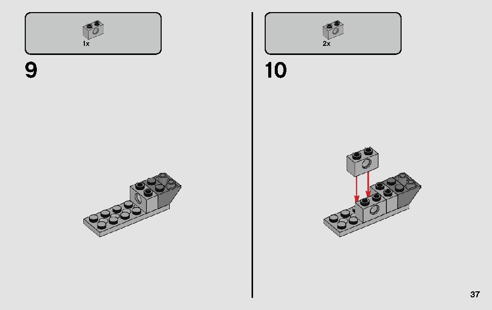 クローン・スカウト・ウォーカー™ – 20周年記念モデル 75261 レゴの商品情報 レゴの説明書・組立方法 37 page