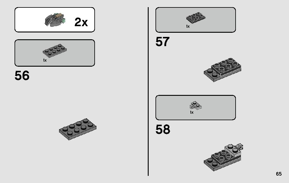 クローン・スカウト・ウォーカー™ – 20周年記念モデル 75261 レゴの商品情報 レゴの説明書・組立方法 65 page