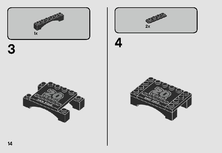 Imperial Dropship - 20th Anniversary Edition 75262 LEGO information LEGO instructions 14 page