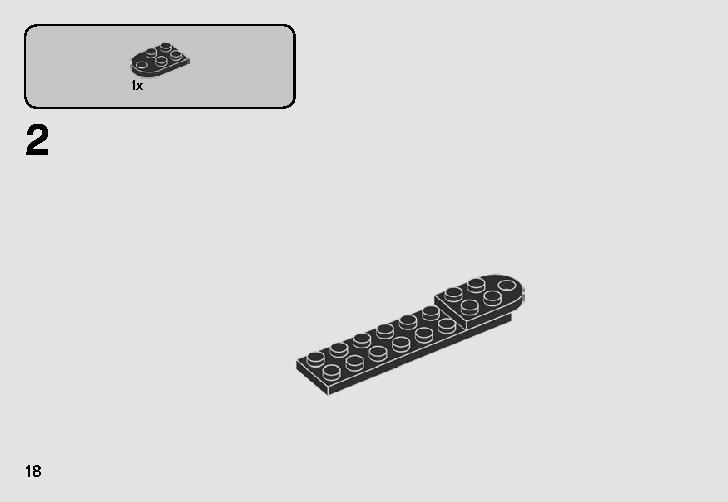 インペリアル・ドロップシップ™ – 20周年記念モデル 75262 レゴの商品情報 レゴの説明書・組立方法 18 page