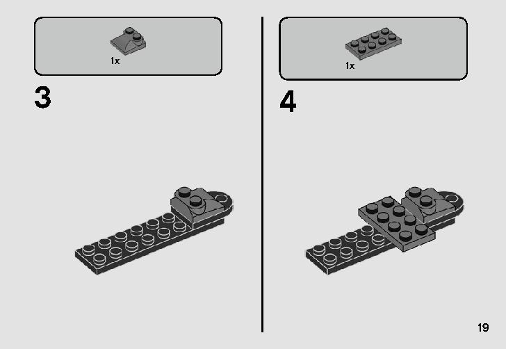 インペリアル・ドロップシップ™ – 20周年記念モデル 75262 レゴの商品情報 レゴの説明書・組立方法 19 page