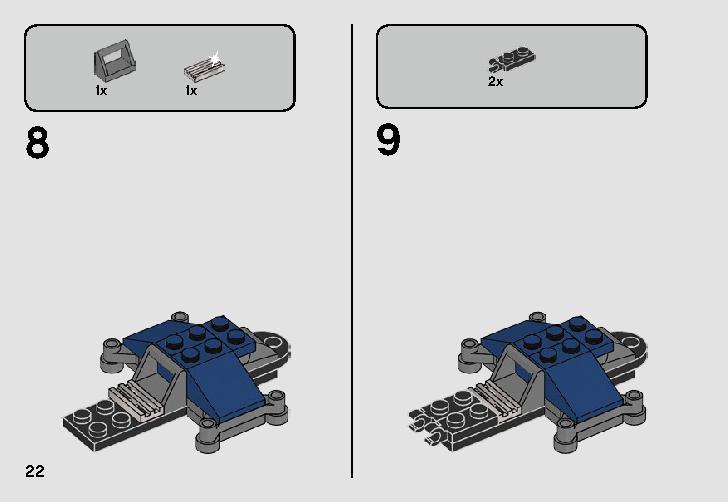 Imperial Dropship - 20th Anniversary Edition 75262 LEGO information LEGO instructions 22 page