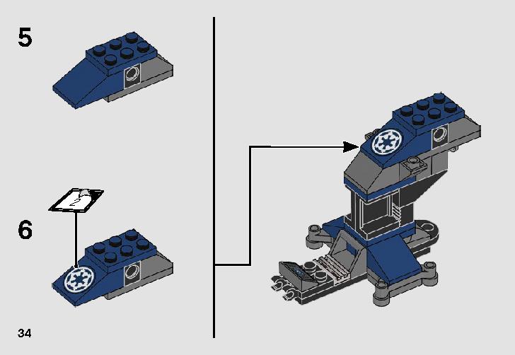 Imperial Dropship - 20th Anniversary Edition 75262 LEGO information LEGO instructions 34 page