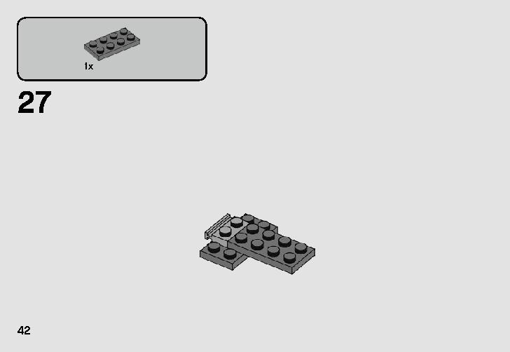 스타워즈 20주년 기념 - 제국의 드롭쉽™ 75262 레고 세트 제품정보 레고 조립설명서 42 page