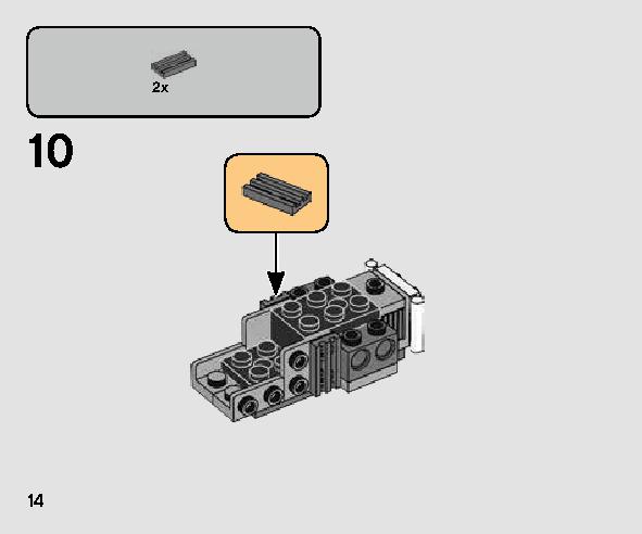 Yウイング・スターファイター™ マイクロファイター 75263 レゴの商品情報 レゴの説明書・組立方法 14 page