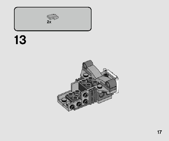 반란군 Y-윙™ 마이크로파이터 75263 레고 세트 제품정보 레고 조립설명서 17 page