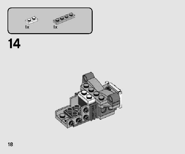 Yウイング・スターファイター™ マイクロファイター 75263 レゴの商品情報 レゴの説明書・組立方法 18 page