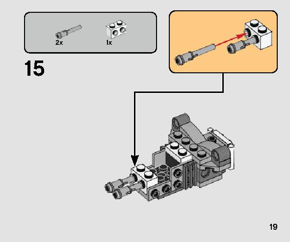 반란군 Y-윙™ 마이크로파이터 75263 레고 세트 제품정보 레고 조립설명서 19 page