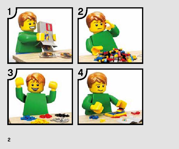 Yウイング・スターファイター™ マイクロファイター 75263 レゴの商品情報 レゴの説明書・組立方法 2 page
