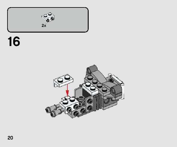 Yウイング・スターファイター™ マイクロファイター 75263 レゴの商品情報 レゴの説明書・組立方法 20 page