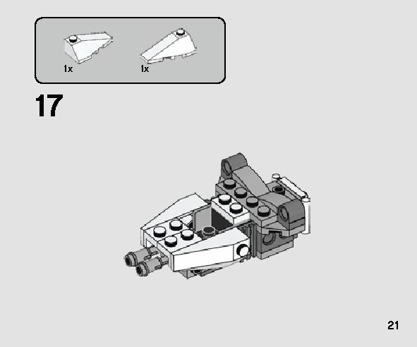 반란군 Y-윙™ 마이크로파이터 75263 레고 세트 제품정보 레고 조립설명서 21 page
