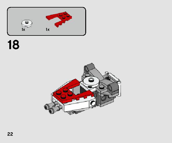 Yウイング・スターファイター™ マイクロファイター 75263 レゴの商品情報 レゴの説明書・組立方法 22 page