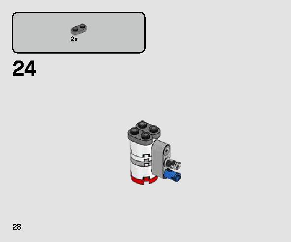 반란군 Y-윙™ 마이크로파이터 75263 레고 세트 제품정보 레고 조립설명서 28 page