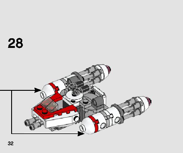 Resistance Y-wing Microfighter 75263 LEGO information LEGO instructions 32 page