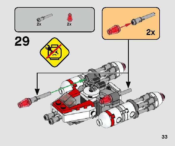 Resistance Y-wing Microfighter 75263 LEGO information LEGO instructions 33 page