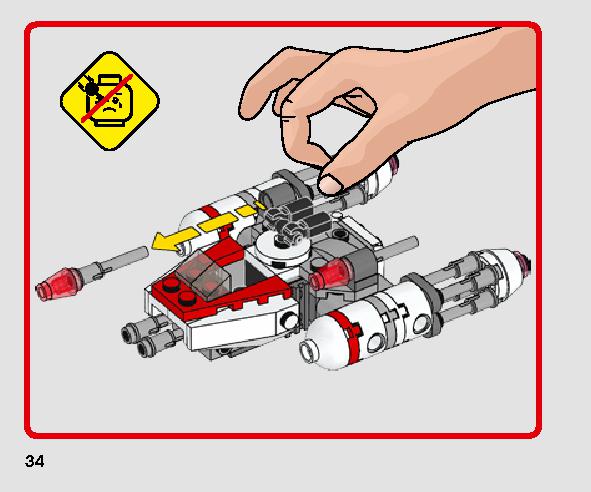 Resistance Y-wing Microfighter 75263 LEGO information LEGO instructions 34 page