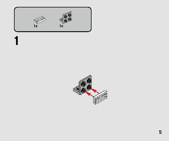 Yウイング・スターファイター™ マイクロファイター 75263 レゴの商品情報 レゴの説明書・組立方法 5 page