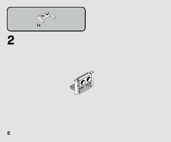 Yウイング・スターファイター™ マイクロファイター 75263 レゴの商品情報 レゴの説明書・組立方法 6 page