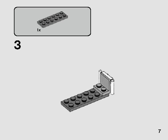 반란군 Y-윙™ 마이크로파이터 75263 레고 세트 제품정보 레고 조립설명서 7 page