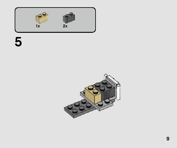 반란군 Y-윙™ 마이크로파이터 75263 레고 세트 제품정보 레고 조립설명서 9 page