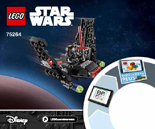 Kylo Ren's Shuttle Microfighter 75264 LEGO information LEGO instructions 1 page